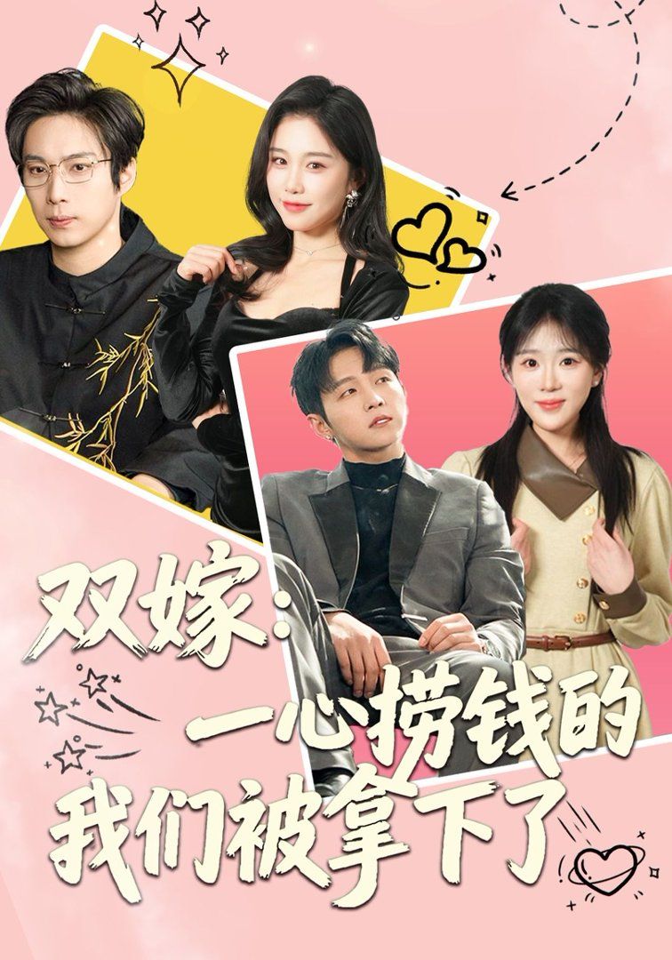 落水无人救援完整视频在线观看高清电影