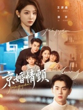 中文字幕第15页