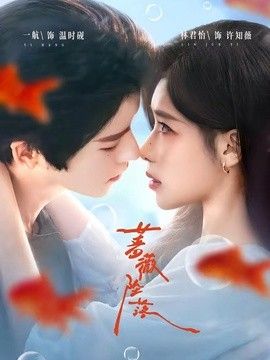 2021最新中文字幕在线观看