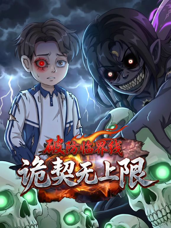 日韩在线成人