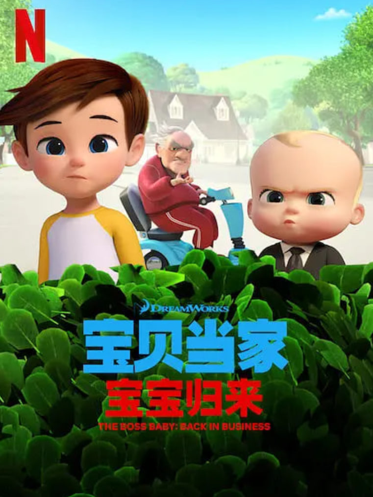 鲁大师影院电影免费观看高清