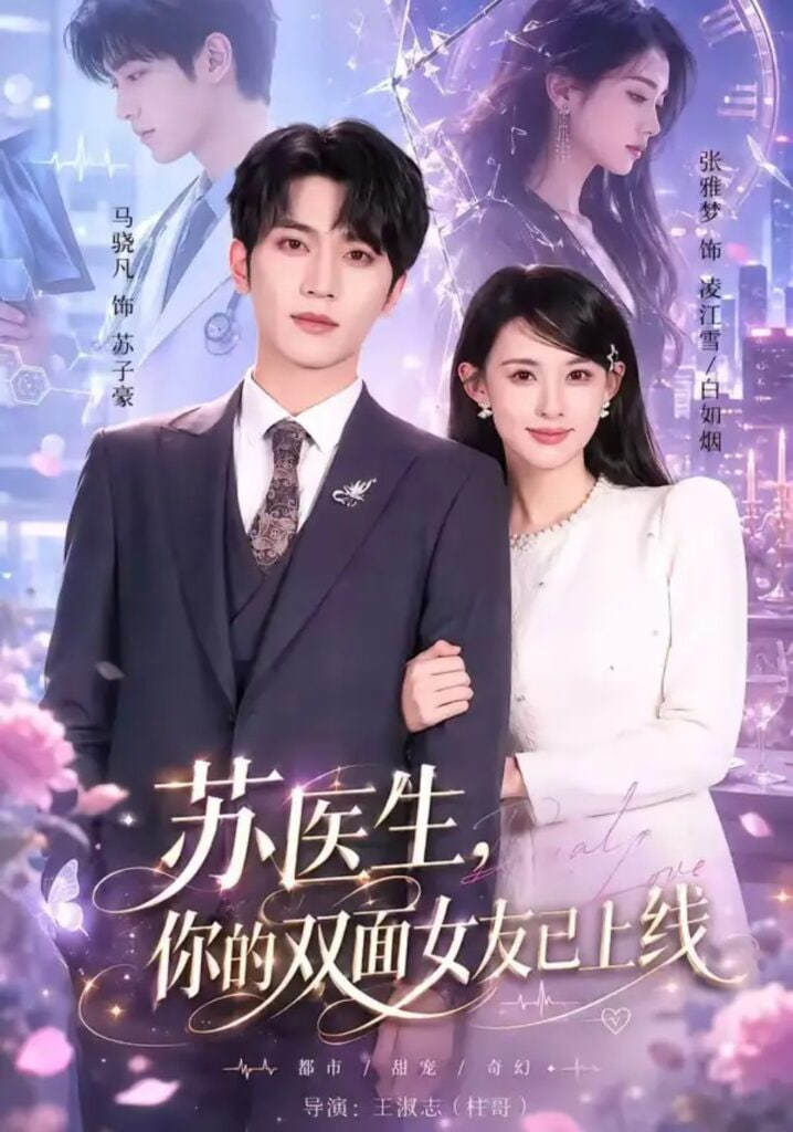边吃胸边膜