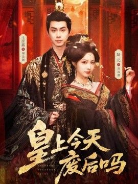无人区高清视频在线观看完整版黄色