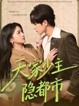 鲁大师免费mv在线观看网站