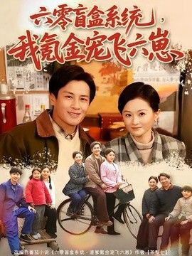 天天射色综合