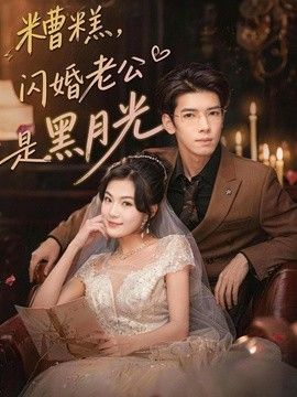 一级欧美一级日韩片老司机99