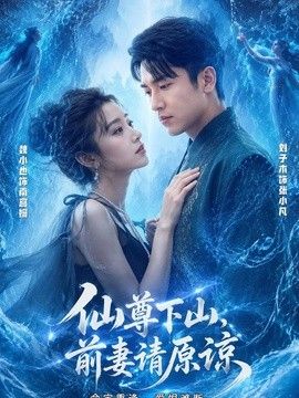 妈妈的朋友6线在完整视