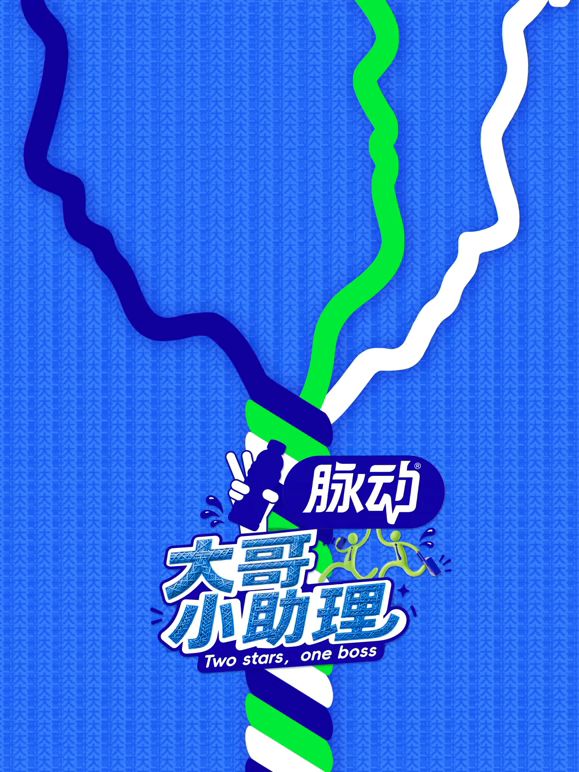 美式禁忌
