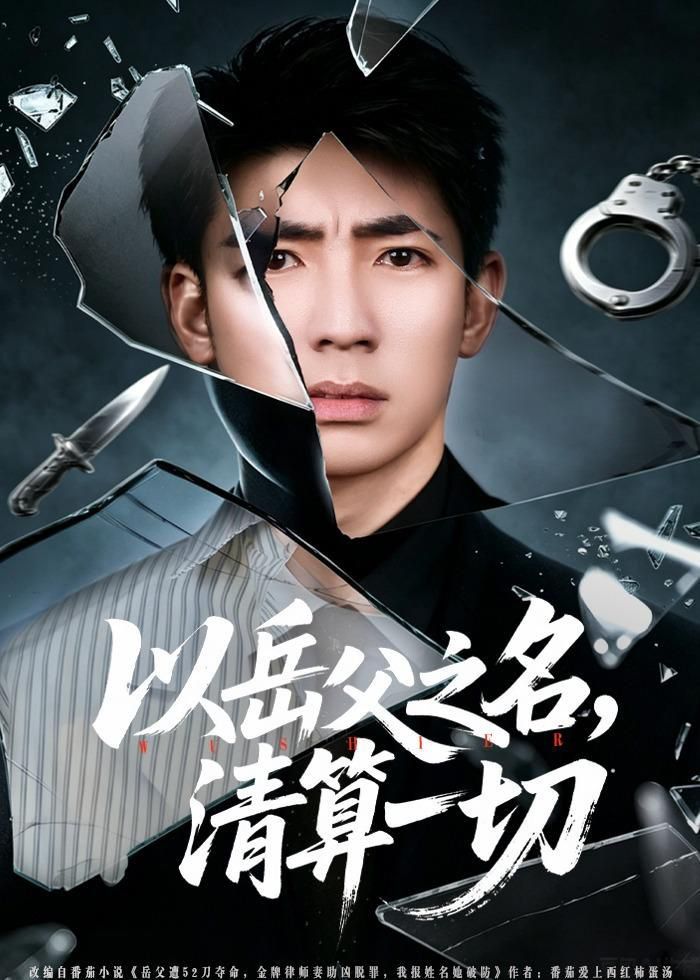 中文字幕在线免费播放