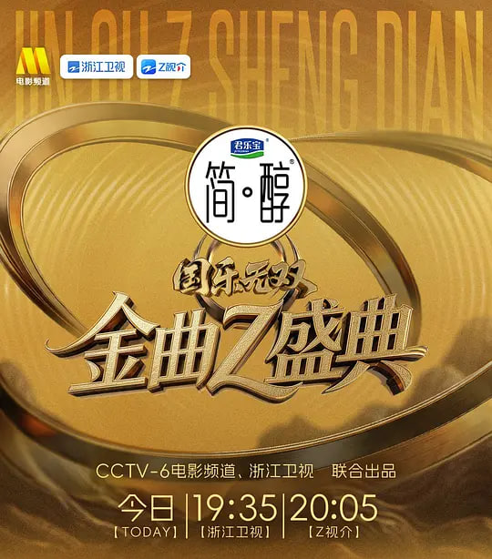 摸摸大扔子的视频大全