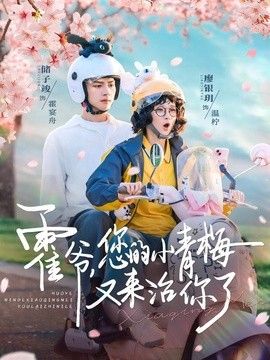 鲁大师综合电影在线观看
