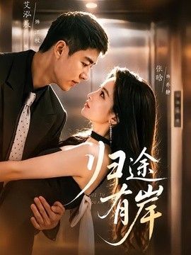 母亲5免费完整高清在线观看中文