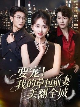 无人幸存的战争视频在线观看国语高清