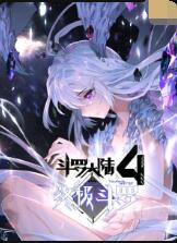 邻居们的女人