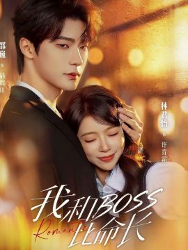 韩国电影年轻的嫂子3