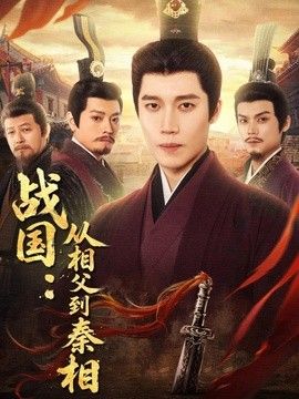 午夜精品一区二区三区视频免费看
