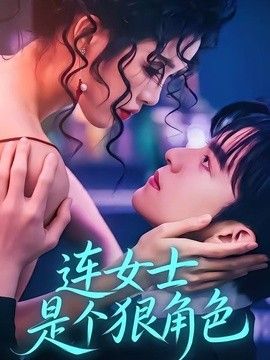 强壮公撩开我的裙子在线观看在线观看列表