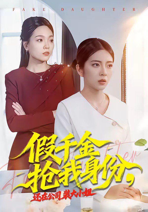 鲁大师视频在线播放2023