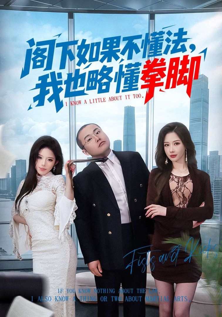 扫毒1国语完整免费观看