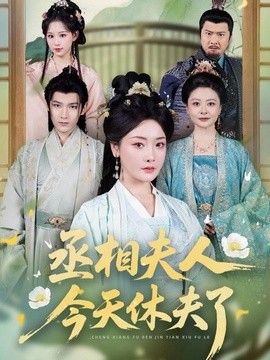 鲁大师视频手机版