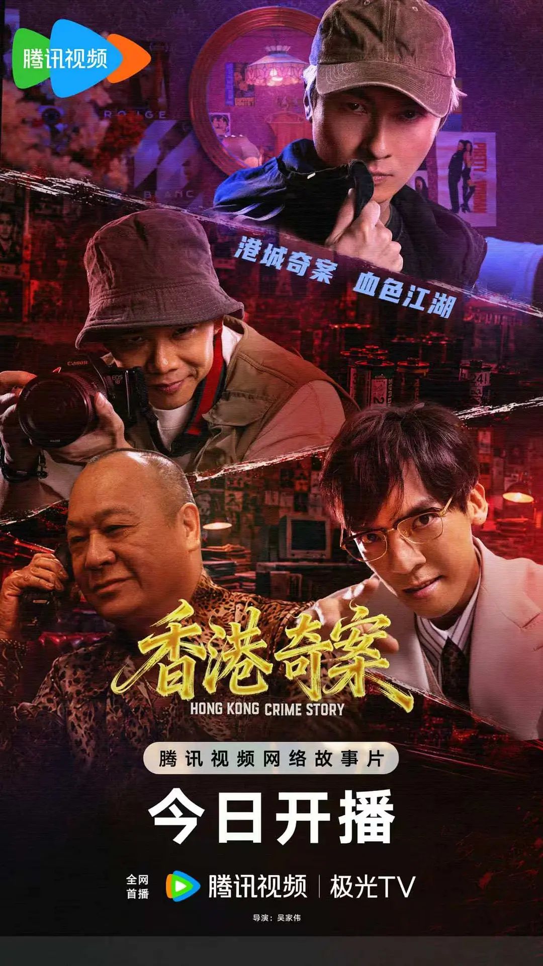 男女晚上免费观看视频