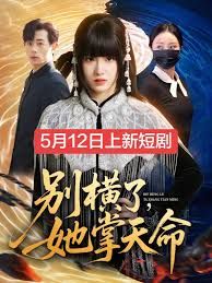 糖心volg高清免费