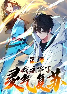 鲁大师视频在线观