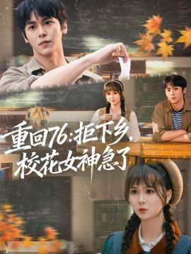 鲁大师在线观看日韩mv