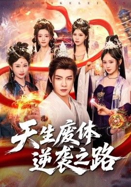 干黑丝
