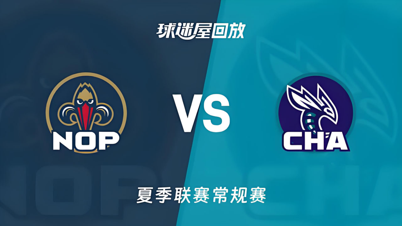 无人机守坟视频在线观看高清