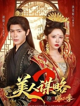 中文字幕第17页