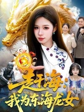 爱情微电影