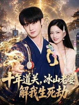 精品无码国产av一区二区