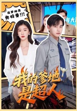 成人黄色电影