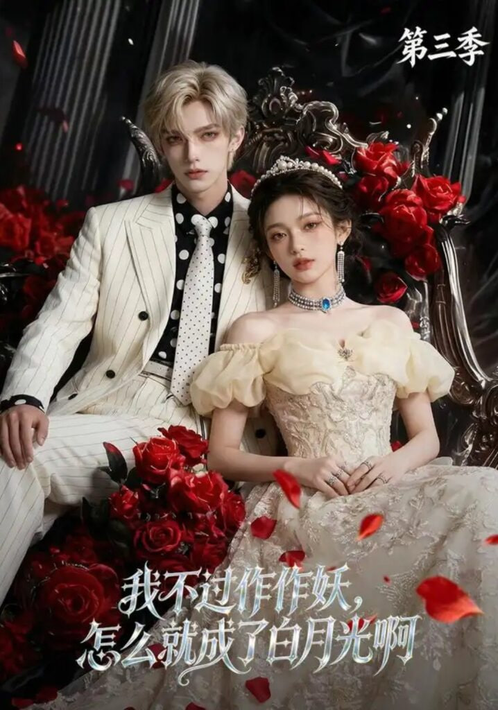 在线观看中文m
