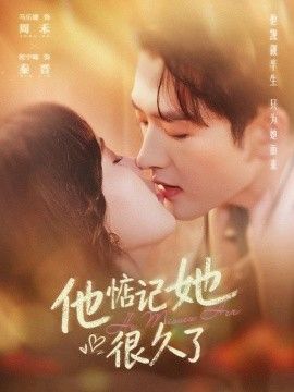 野花在线观看免费观看1