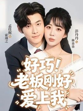 斯凯布鲁高压监狱