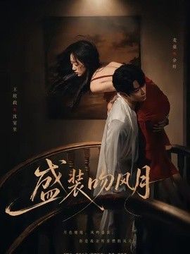美联储理事预计关税驱动通胀