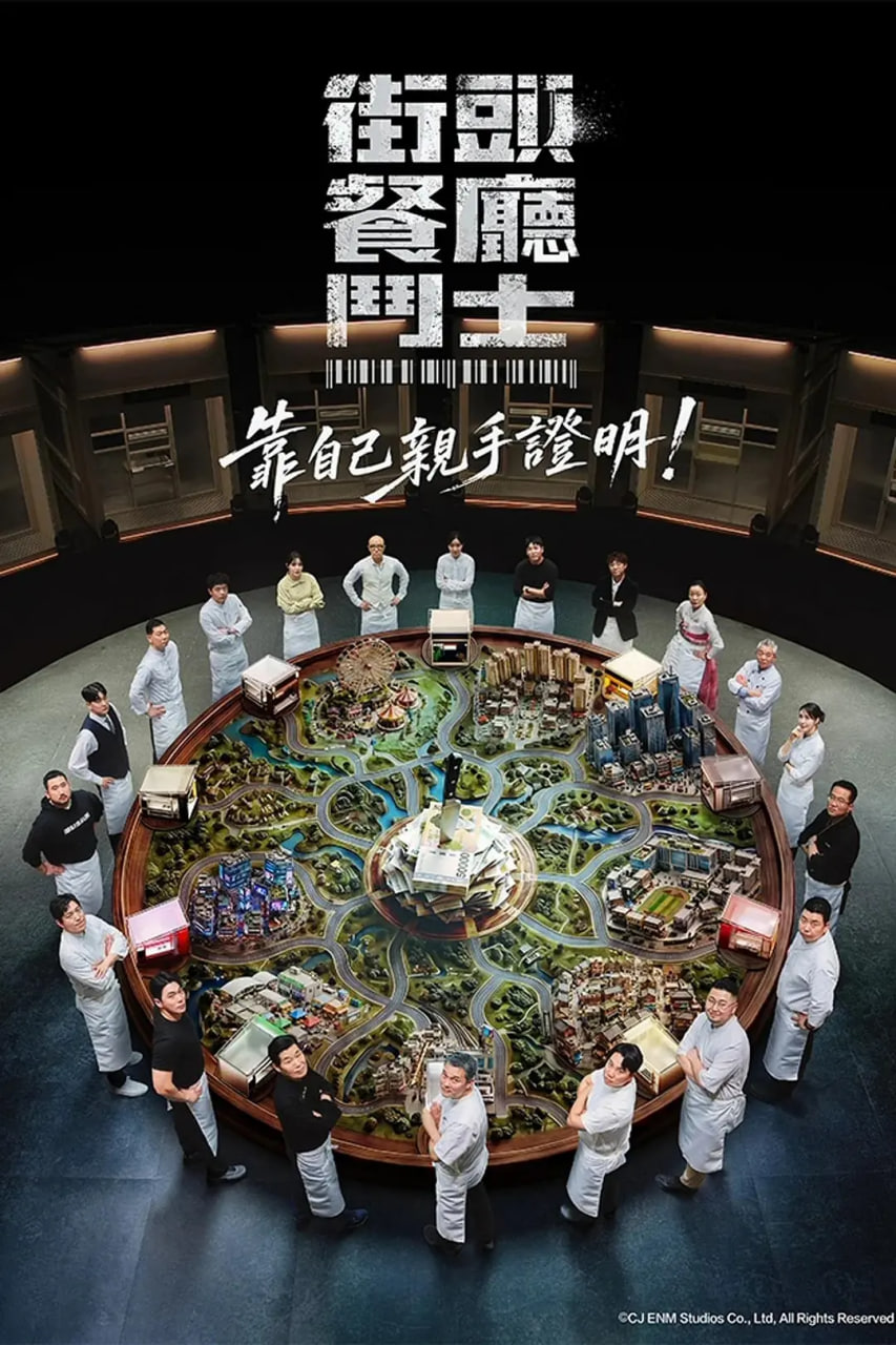 国产精品亚洲在线看