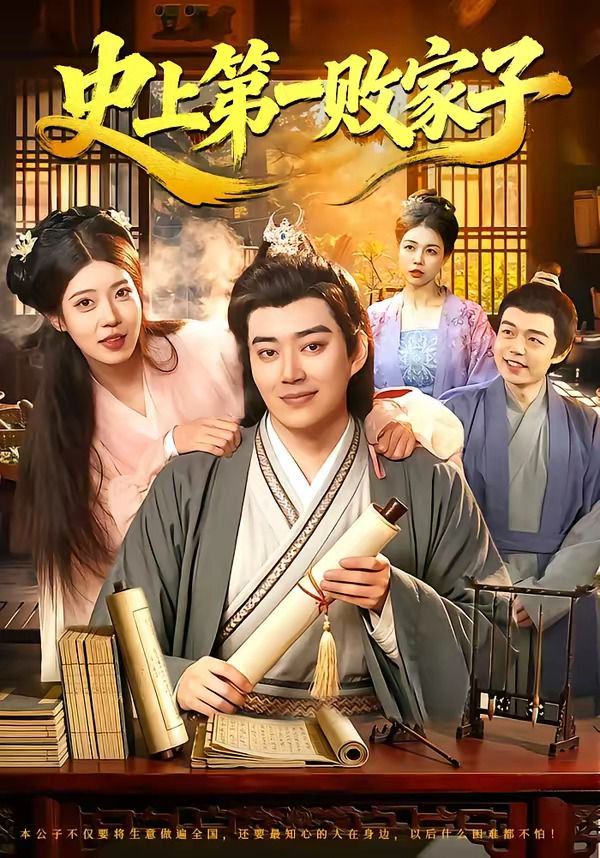夫妻性生活免费观看