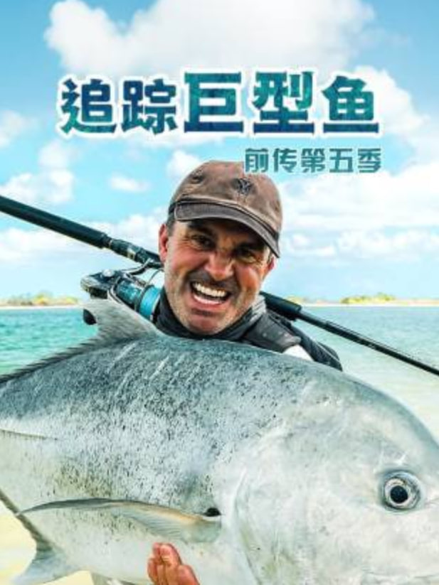 一本色道加勒比海在线