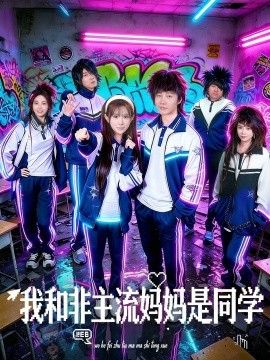 三年片观看免费观看