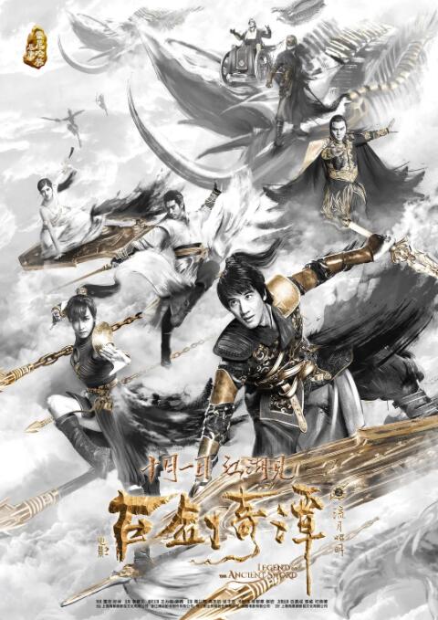 美国高压监狱满天星播放迪拜的女孩