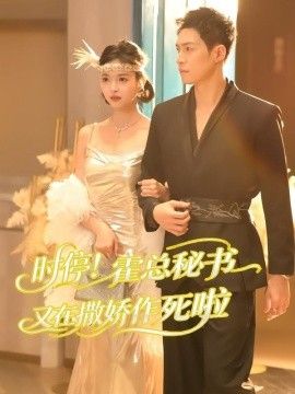中文字幕一区二区精品区