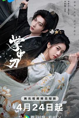 娇妻裸体交换舞会白薇