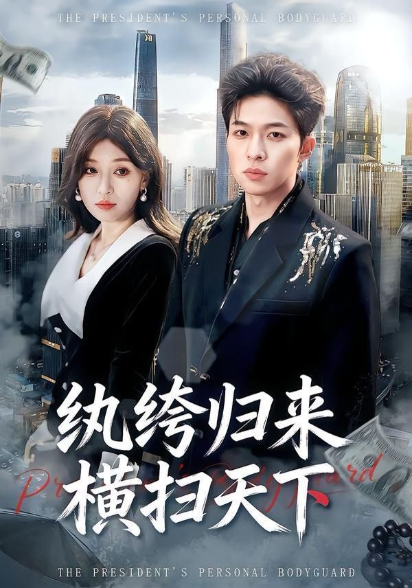 无人之岛风景视频高清在线观看