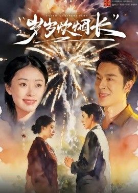 日韩鲁大师在线观看
