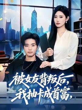 www.免费在线观看视频中文字幕