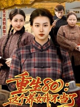 中文字幕网在线视频