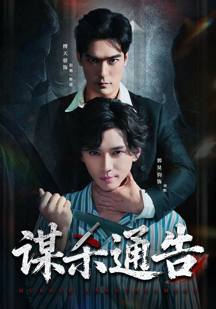 年轻的母亲1在线观看